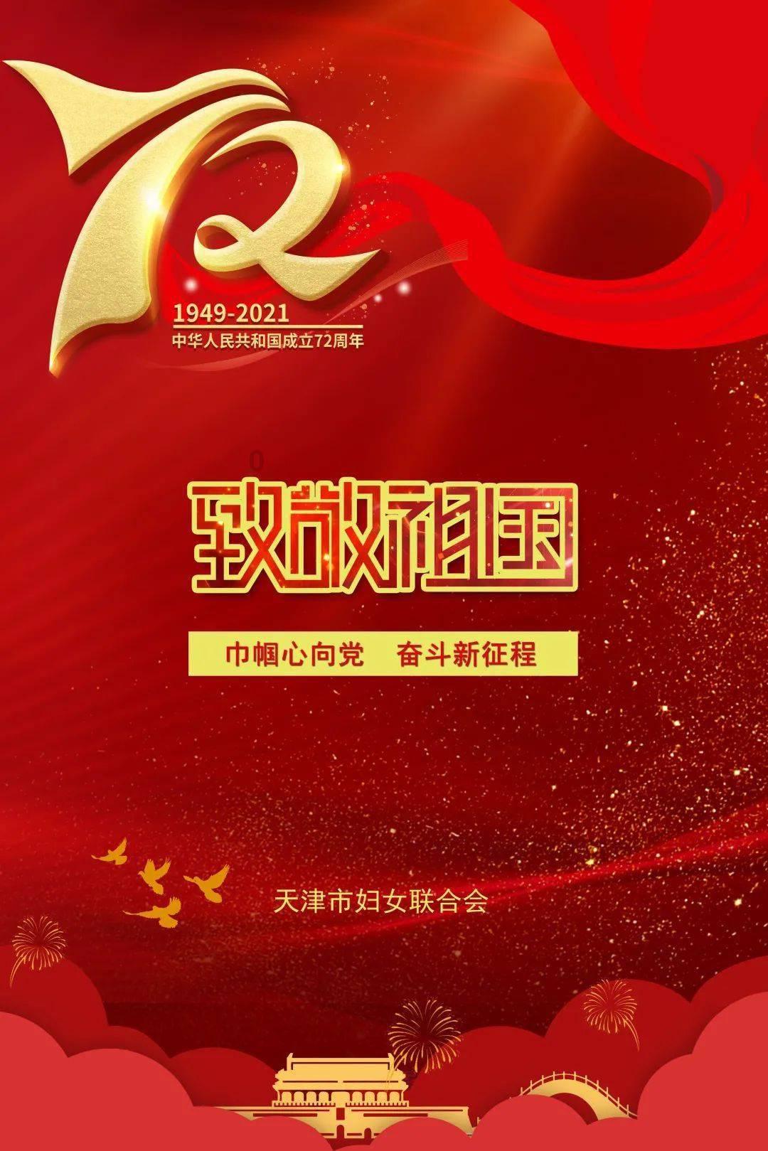 为什么参加儿女婚礼是伤心的？