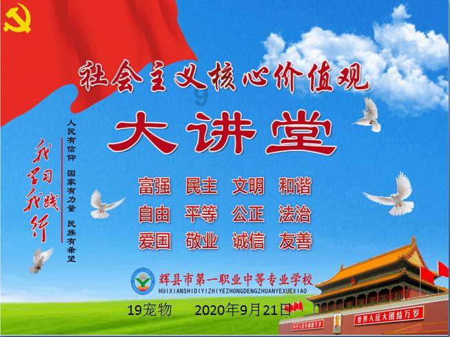 一生必看的100部顶级纪录片,不要把生命献给无知
