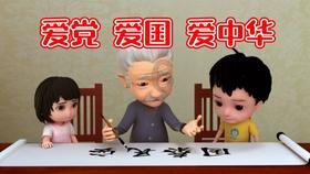 传世之墨:吕文扬与古法制墨的探寻