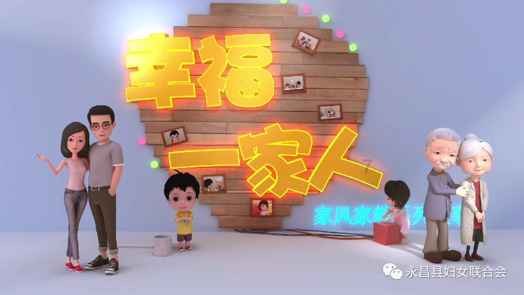 请问 这个是什么动漫？游戏画面